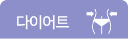 병원 소개